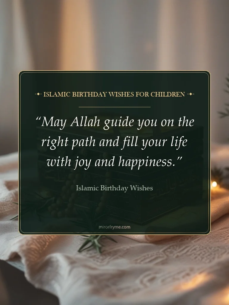Islamic Birthday Wishes for Children - Islamic Birthday Wishes