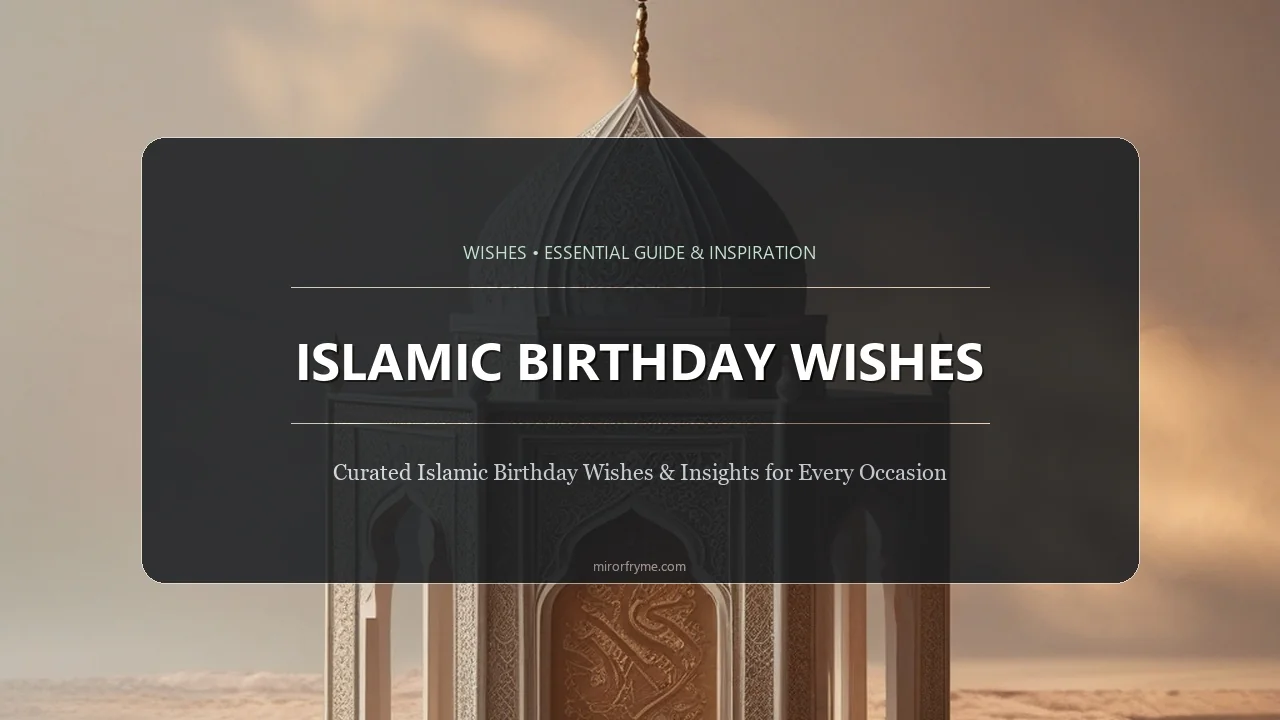 Islamic Birthday Wishes